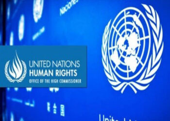 مفوضية الأمم المتحدة السامية لحقوق الإنسان