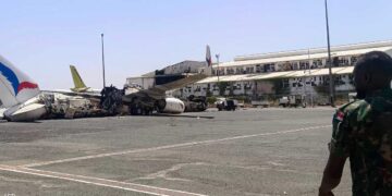 مطار الخرطوم