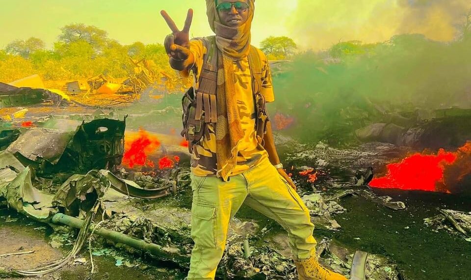 حطام الطائرة