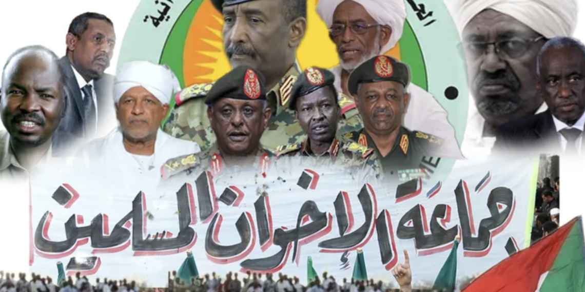 البرهان والكيزان