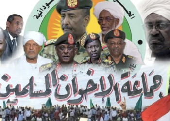 البرهان والكيزان