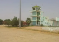 كهرباء الشمالية