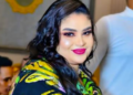 الفناة توتة عذاب