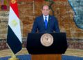 السيسي