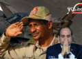 قاعدة العوينات